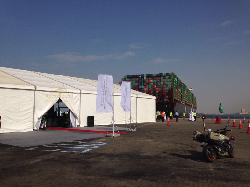 الخيام العصرية خيمة103