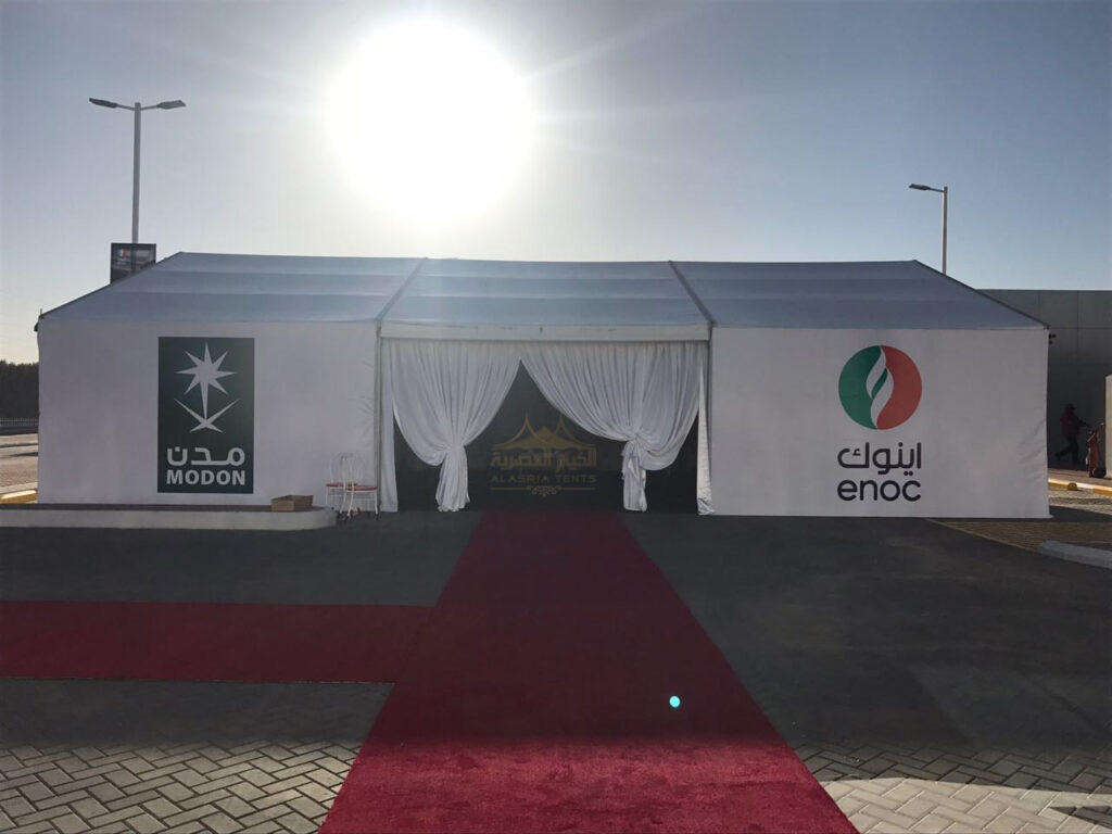 الخيام العصرية خيمة13