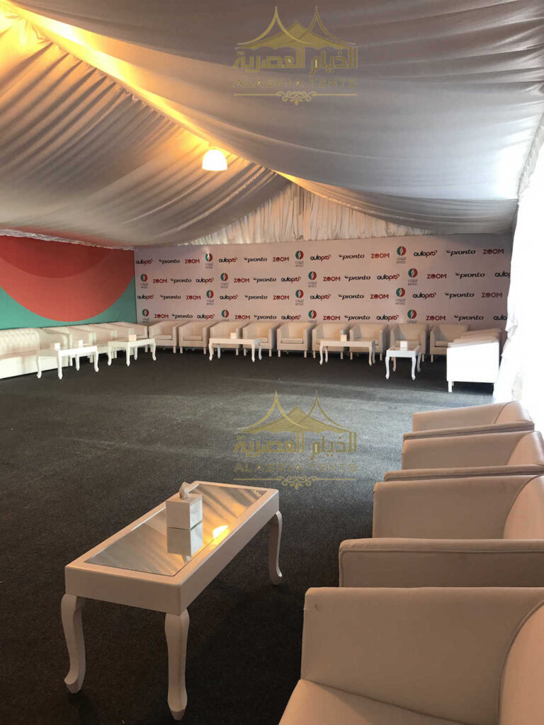 الخيام العصرية خيمة55